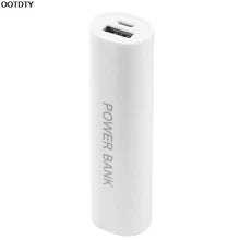 Maskulo NEL328 White Mobile Power Bank USB, portable energy for travel.