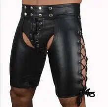 PU Leather Chaps Style Shorts - NSH319-Y1 1 - www.maskulo.berlin Local City Store
