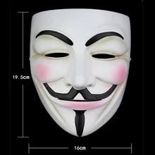 V for Vendetta Anonymous Plastic Mask - NQ1359-YX 1 - www.maskulo.berlin Local City Store