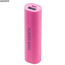Maskulo NEL325 Pink Mobile Power Bank USB, portable, plastic/metal, ideal for travel.