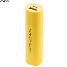 Maskulo NEL327 Yellow Mobile Power Bank USB, portable energy, made of plastic/metal, ideal for travel.