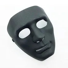 Maskulo NQ1350 Opera Black Face Full Mask: Plastic masquerade mask for parties, games, and bedroom fun.
