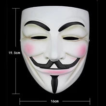 Maskulo NQ1359 White V for Vendetta Anonymous Plastic Party Mask, fits any head size, for parties, games, and bedroom games.