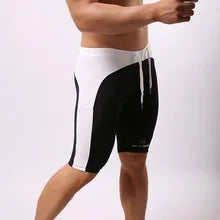 Maskulo NSH338 black/white spandex knee shorts with U-shaped design for gym, sports, and casual wear.