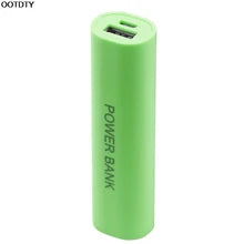 Maskulo NEL329 Green Portable USB Power Bank for travel, made of Plastic/Metal.