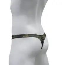 Maskulo NTN316 Camouflage Woodland Thong for men, silky smooth polyester/spandex, tight, glossy, ideal for bedroom games, daily wear, or parties.