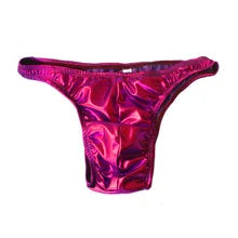 Maskulo NBR316 Pink Gold Posing Briefs for bodybuilders, with a supportive pouch. Made from Polyester and Spandex.