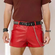 Maskulo NSH318 Red Armed Forces design PU Leather shorts, with saddle rear, for a bold statement look, ideal for cosplay, parties, or daily wear.