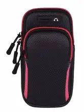 Maskulo NBG333 Biceps Smartphone Bag in Black/Red. Nylon/Polyester, 3 zippered compartments, fits many smartphones. Ideal for running, gym, and parties.