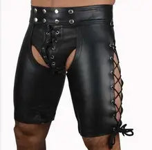 Maskulo NSH319 black PU leather chaps-style shorts with lacing; sleek, adjustable, ideal for parties, cosplay, and daily wear.
