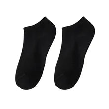 Maskulo NSC350 Black Basic Ankle Socks, made of Cotton, Polyester, Spandex for daily wear.