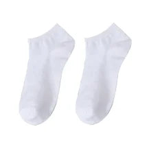 Maskulo Basic Ankle Socks in white, made from cotton, polyester, and spandex (NSC352). Ideal for daily wear.
