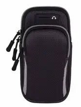 Biceps Smartphone Bag of Nylon. Grey - NBG342-YX 1 - www.maskulo.berlin Local City Store