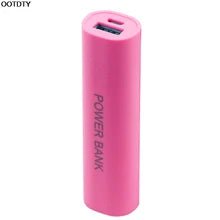 Charge from a battery, Mobile Power Bank USB - NEL325-YX 1 - www.maskulo.berlin Local City Store