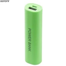 Charge from a battery, Mobile Power Bank USB - NEL329-YX 1 - www.maskulo.berlin Local City Store