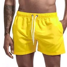 Free-to-body Nylon Shorts - NSH333-Y1 1 - www.maskulo.berlin Local City Store