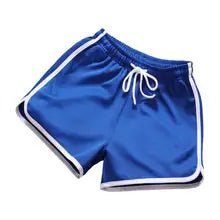 Jogging Style Shorts With White Contour Stripe - NSH336-Y1 1 - www.maskulo.berlin Local City Store