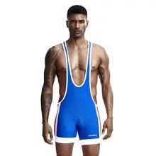Mid-Cut Wrestling Singlet - NSG329-Y1 - www.maskulo.berlin - Local store
