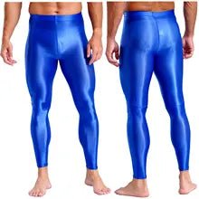 Silky and Glossy Leggings - NLG316-Y1 1 - www.maskulo.berlin Local City Store
