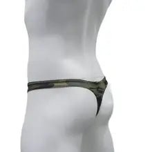 Silky Camo Smooth Thongs - NTN316-Y1 - www.maskulo.berlin - Local store