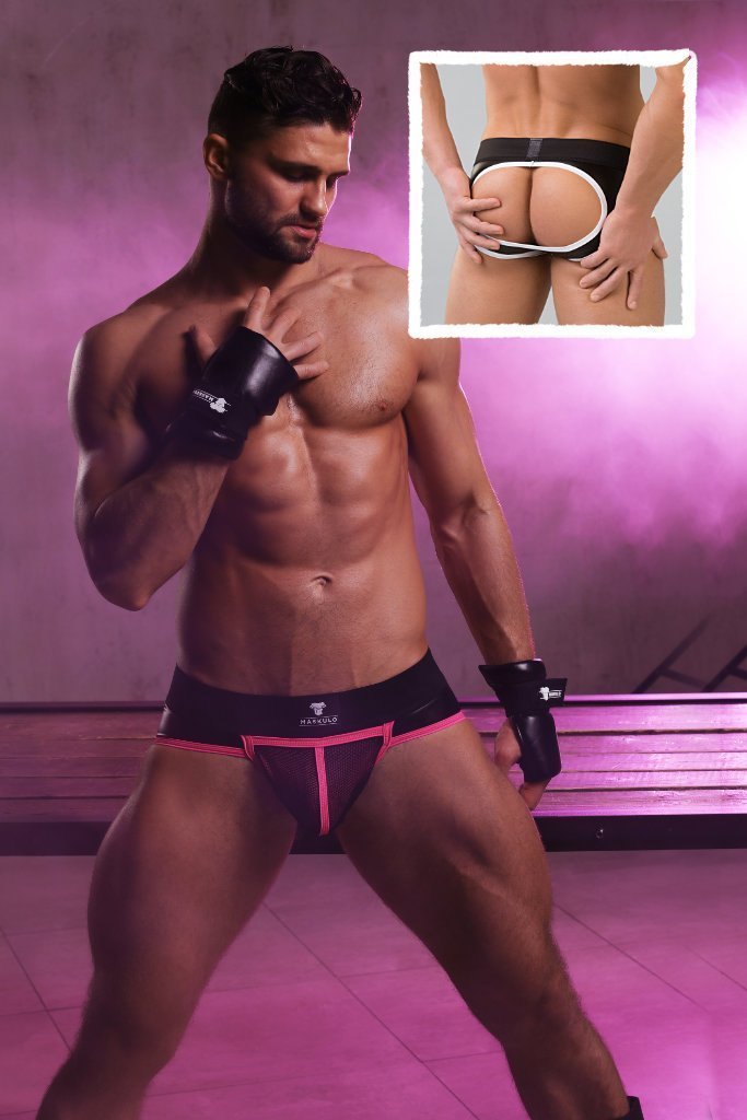 Youngero Classic. Open Rear Briefs. Red - MBR118-Y1 2 - www.maskulo.berlin Local City Store
